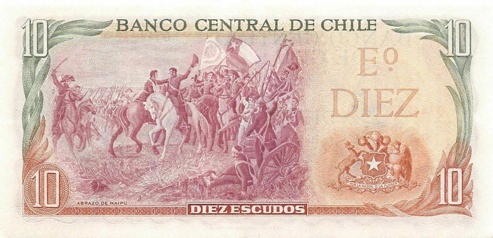 Chile  10  Escudos   Nd. 1970  P 142  Series  A 3  Circulated Banknote Bw