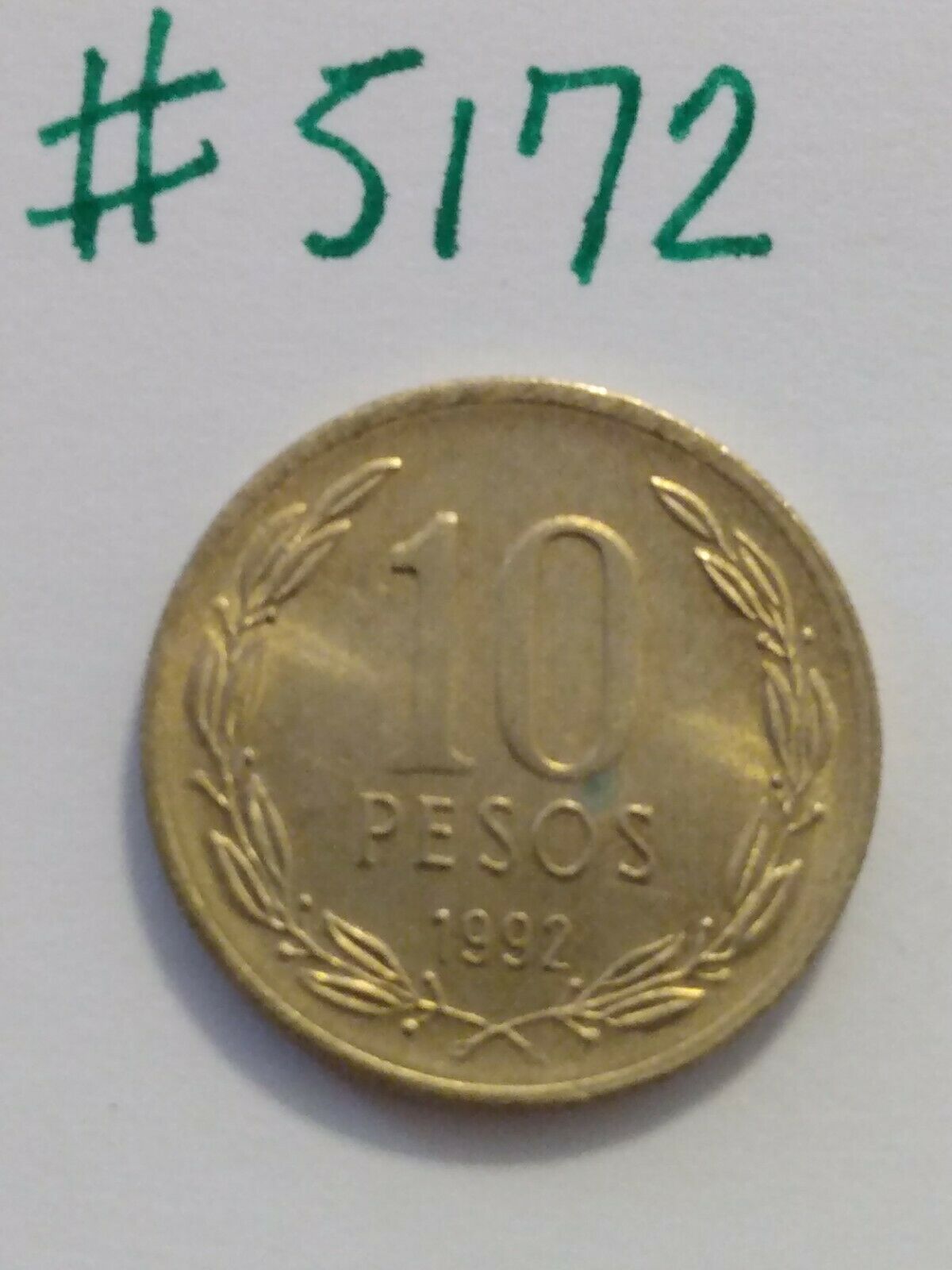 🇨🇱🇨🇱 1992 Chile 10 Pesos Coin Excellent Toning And Details 🇨🇱🇨🇱